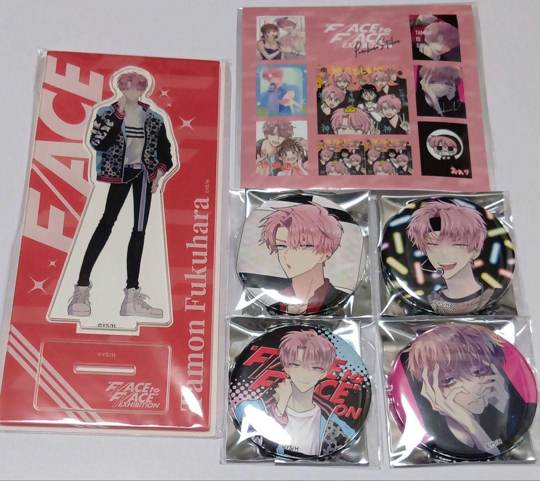 多聞くん今どっち！？ F/ACE展　缶バッジ　 アクリルスタンド　 福原多聞