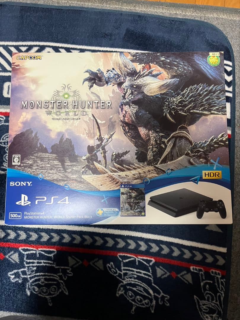 Nintendo Switch Play  Station  4