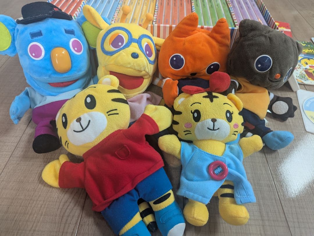 ベネッセ　ワールドワイドキッズ　しまじろう英語