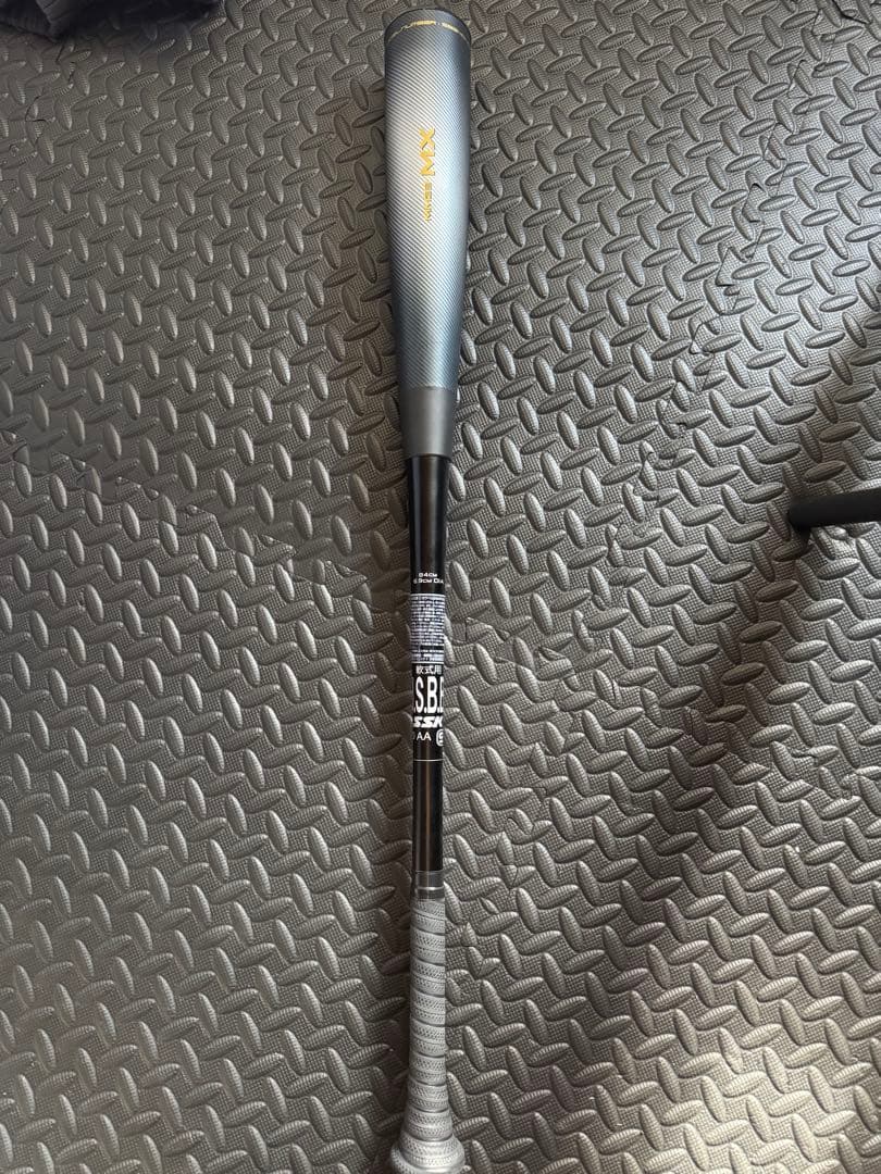SSK 軟式バット mm23MX 84㎝　740g ケース付き