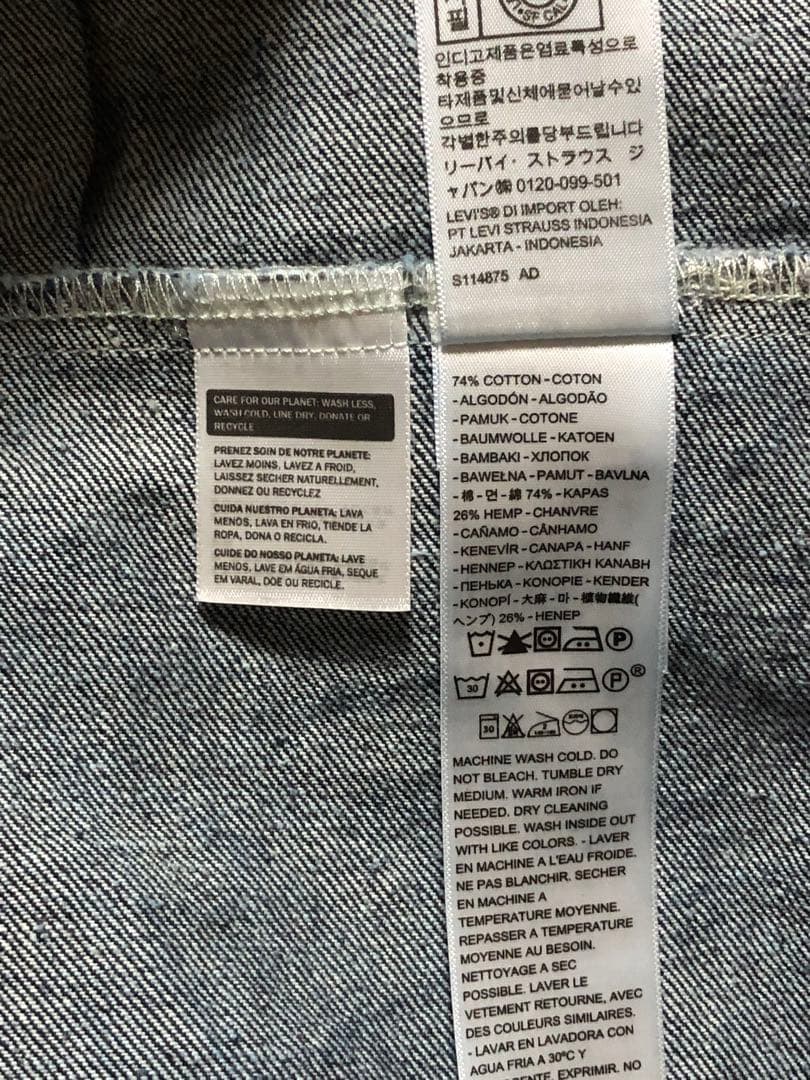 新品　リーバイス ファースト　大戦　Tバック ドーナツボタン　プレミアム