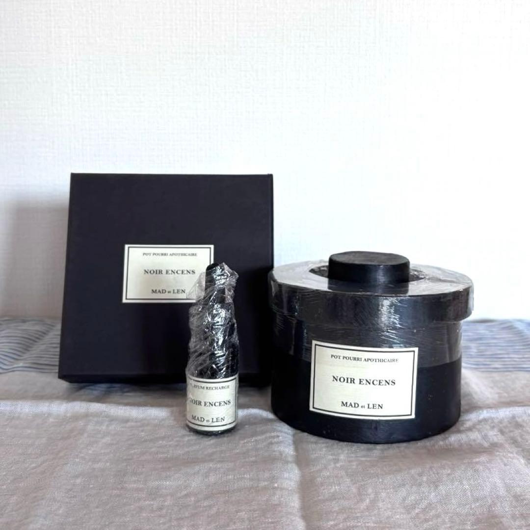 MAD et LEN マドエレン　ポットポプリ アンバー