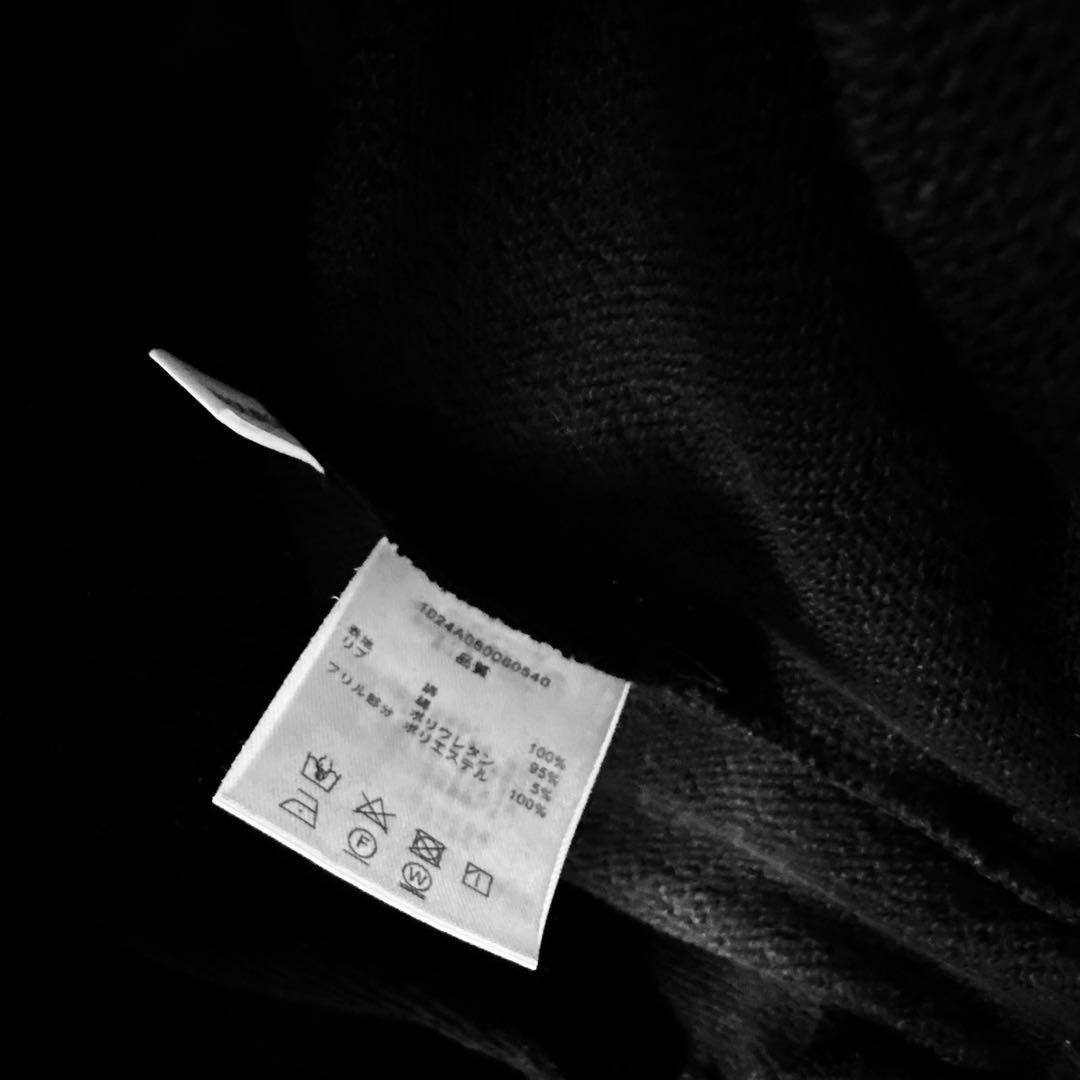 美品 pium メゾピアノ ベリエちゃんハートケーキパーカー ブラック