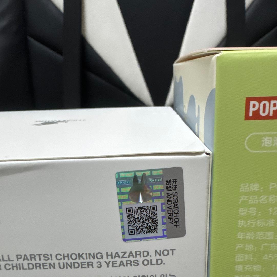 POP MART Labubu 2個セット（未開封）