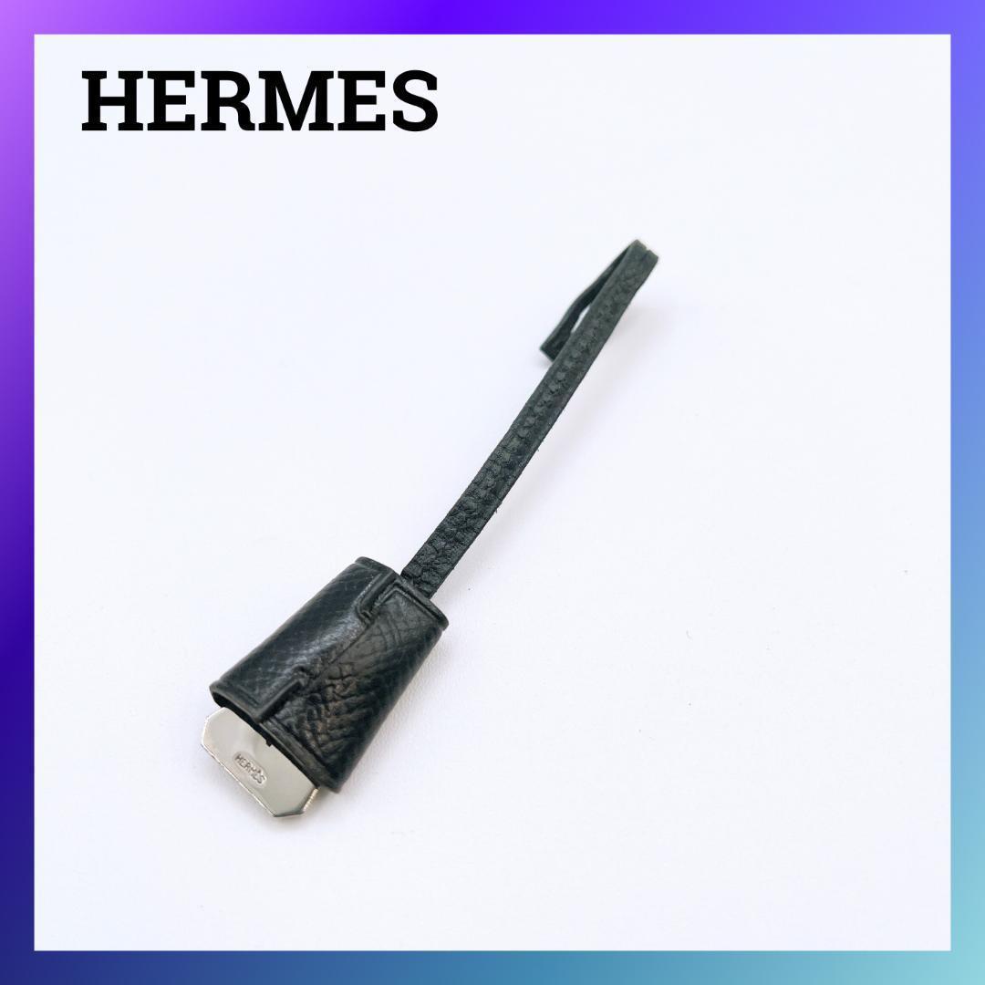 HERMES エルメス ミニクロシェット チャーム シルバー レザー ブラック