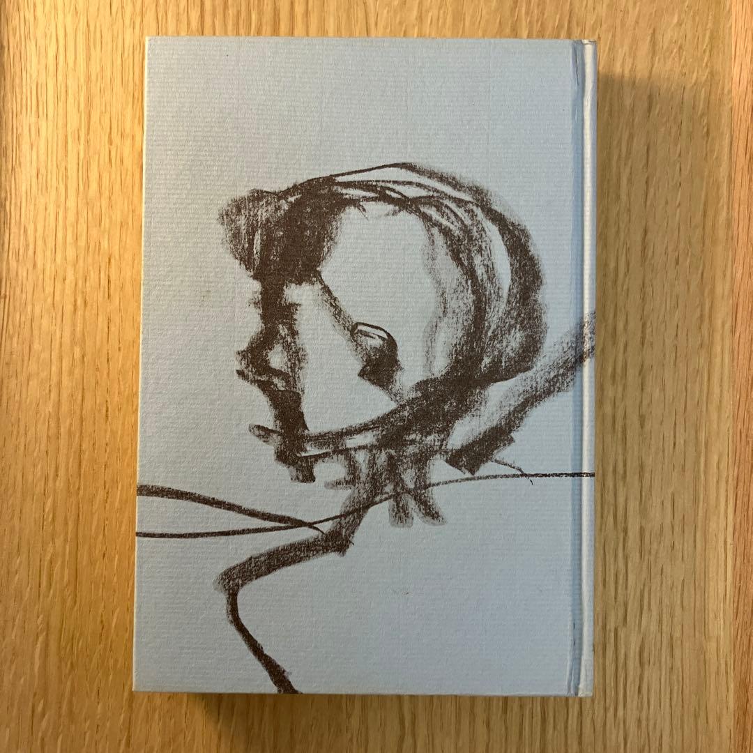 丹羽文雄　貞操切符　初版