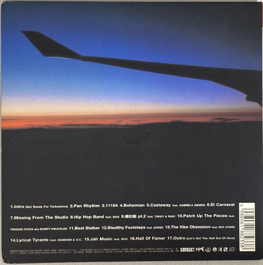 邦楽 MURO / PAN RHYTHM:Flight No.11154