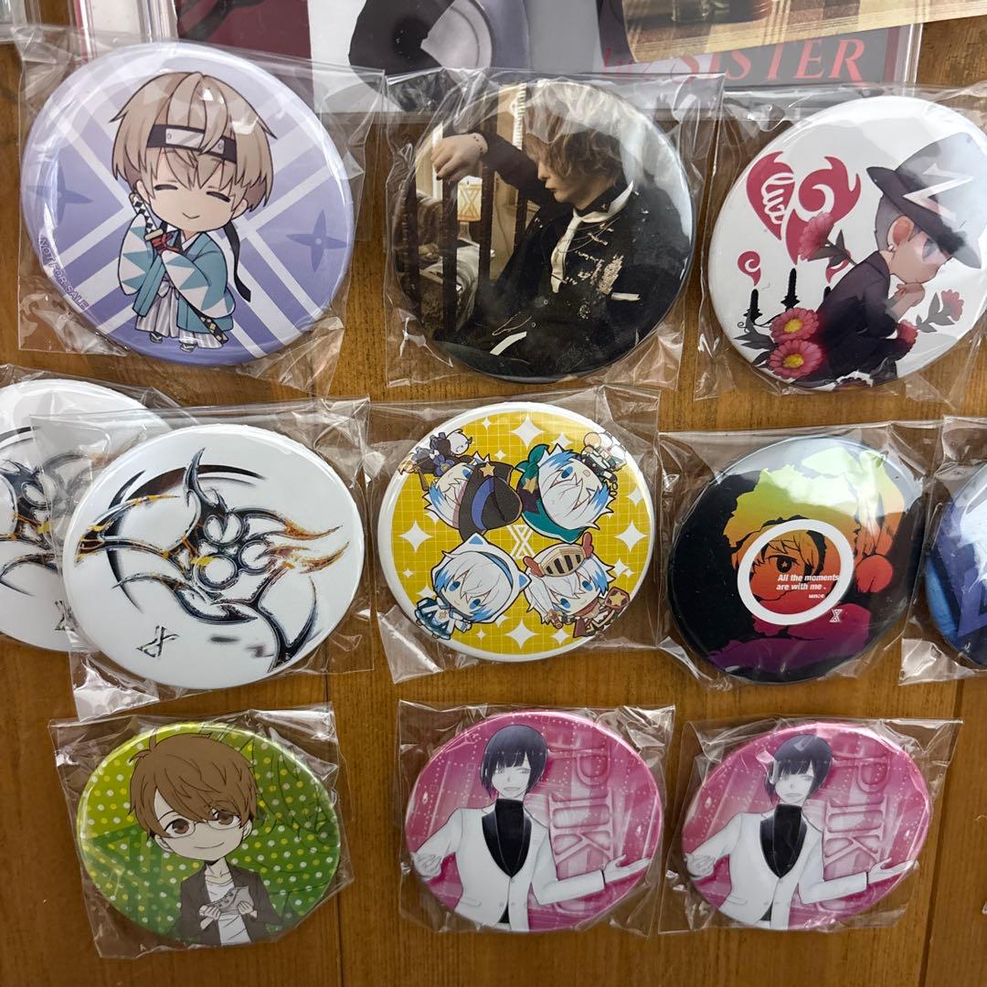 luz グッズ まとめ売り