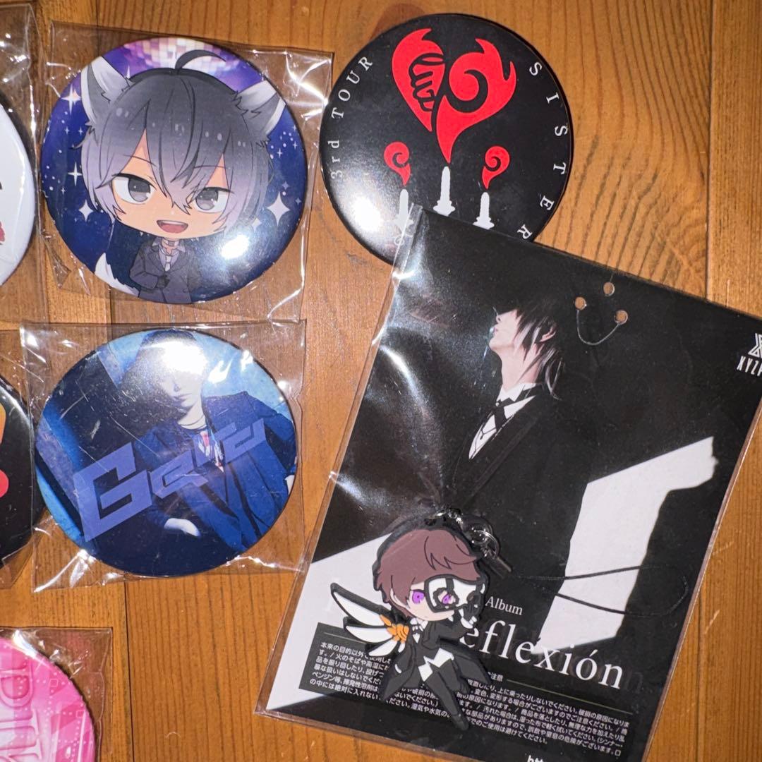 luz グッズ まとめ売り