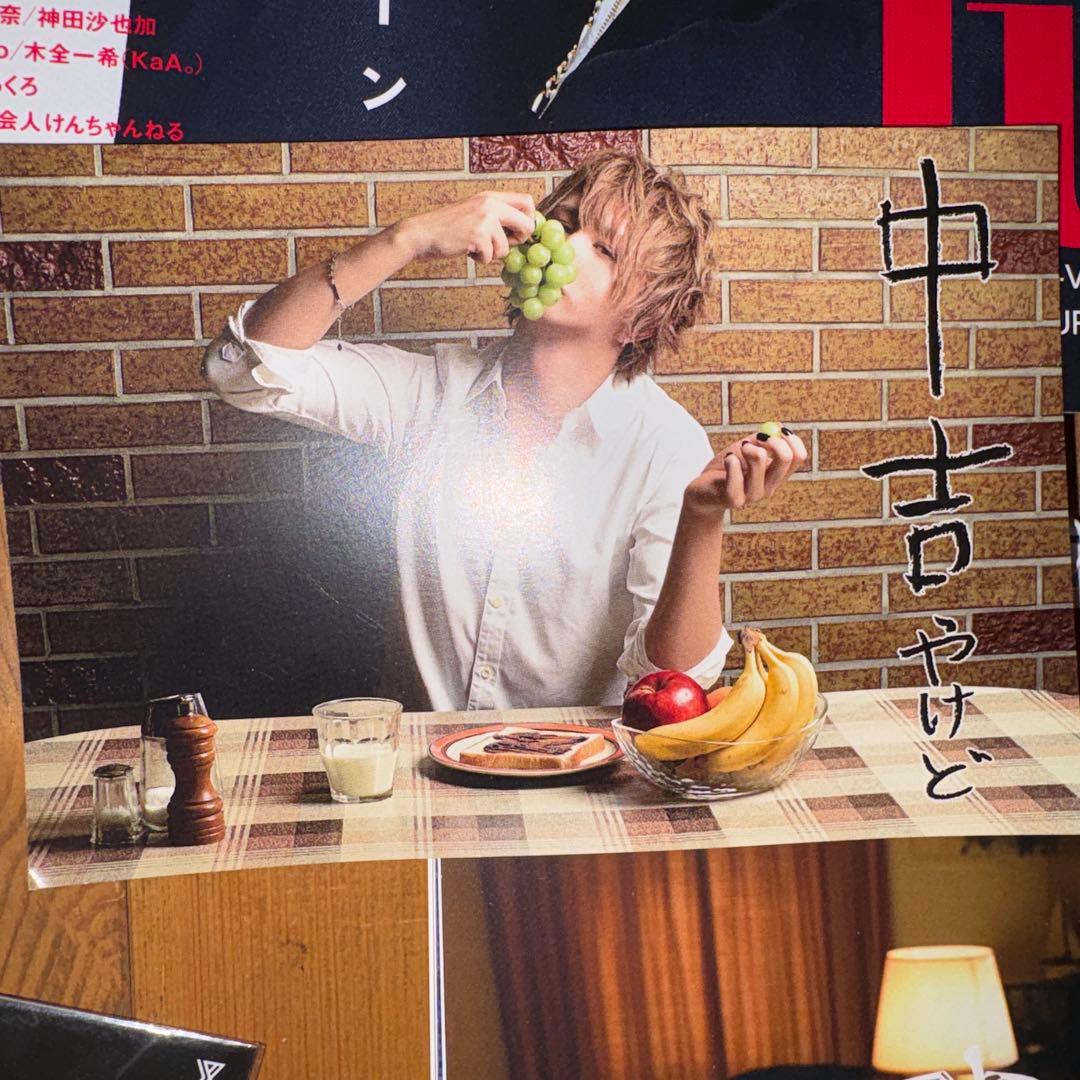 luz グッズ まとめ売り