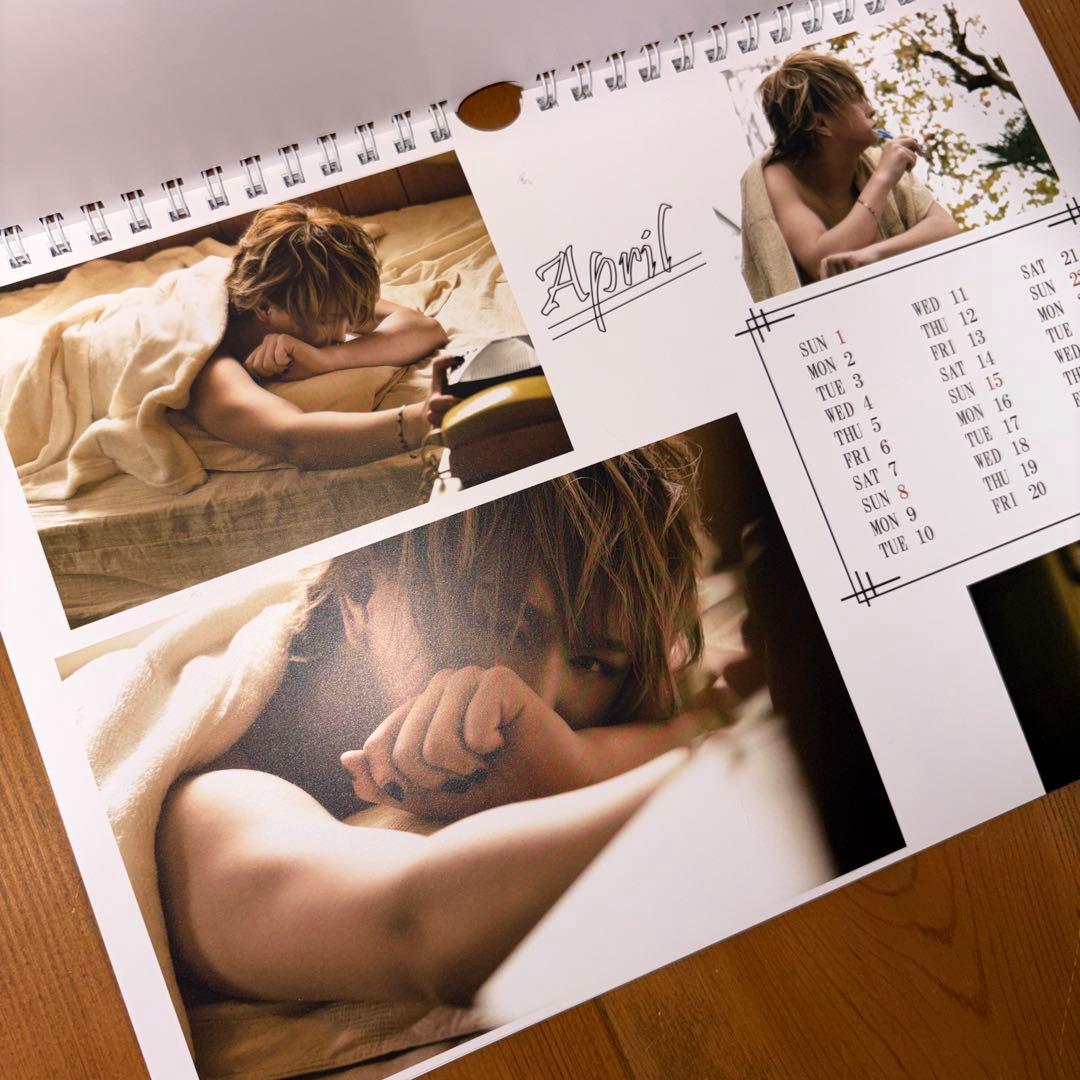 luz グッズ まとめ売り