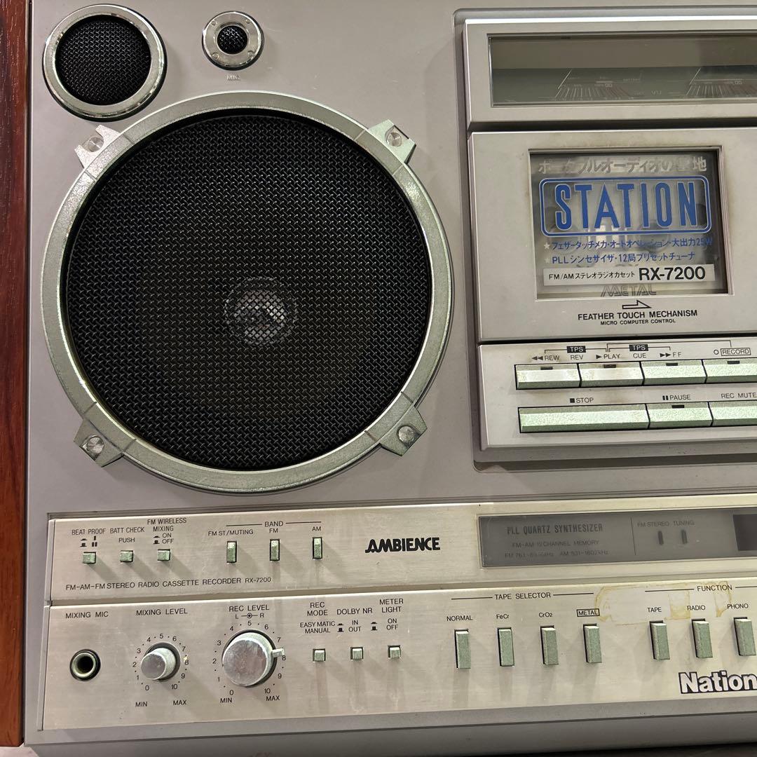 り*り様 Nationalナショナル ラジカセ RX-7200 受信可長期保管品