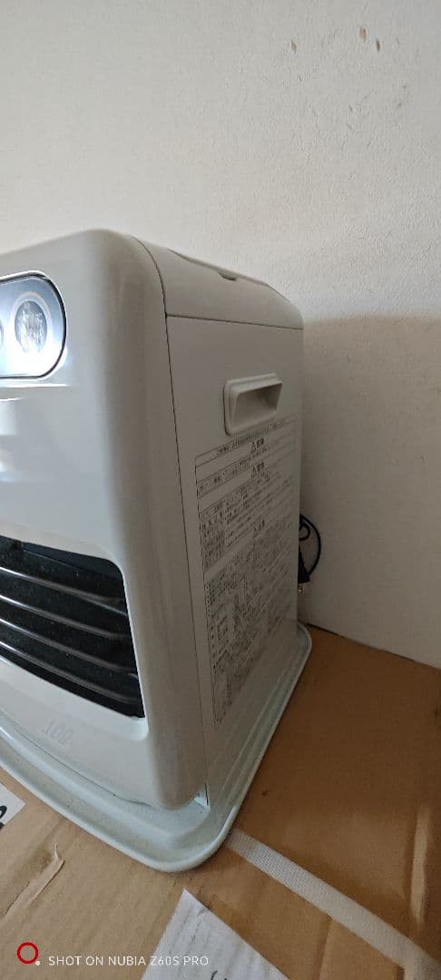 CORONA FH-3219Y 石油ファンヒーター シルバー