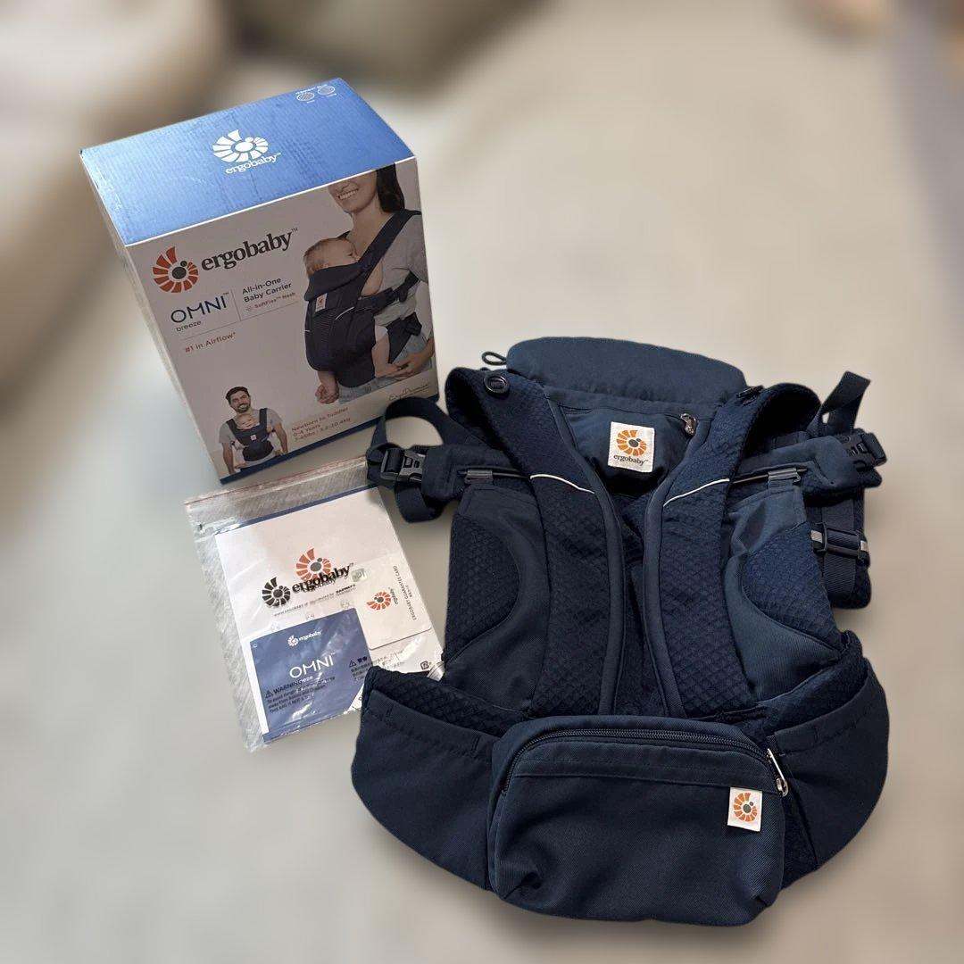 ergobaby OMNI ブリーズ　抱っこ紐 ネイビー