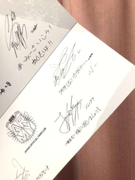 【希少】BTS ファンクラブ限定　1周年記念会報