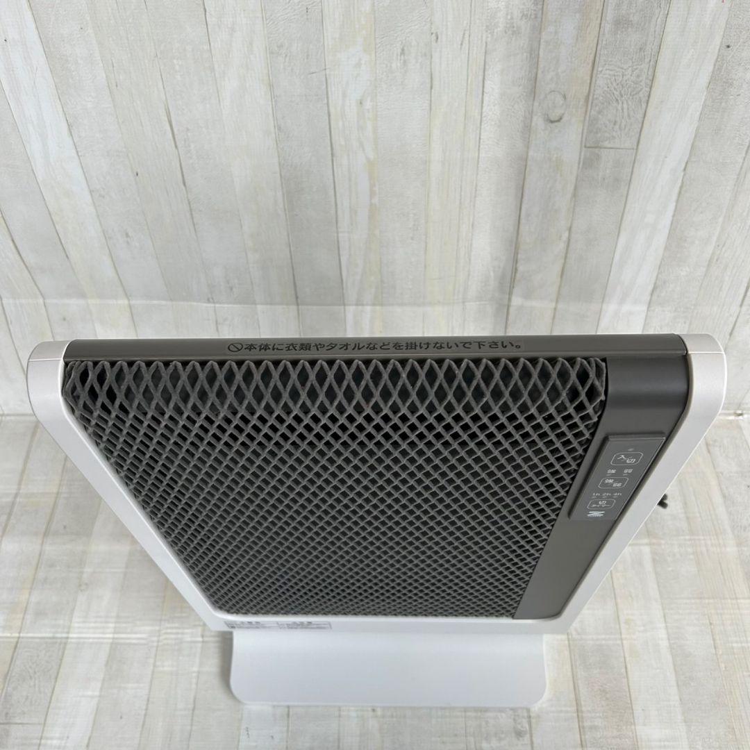 ゼンケン　遠赤外線暖房器　アーバンホット スリム　RH-502M　日本製