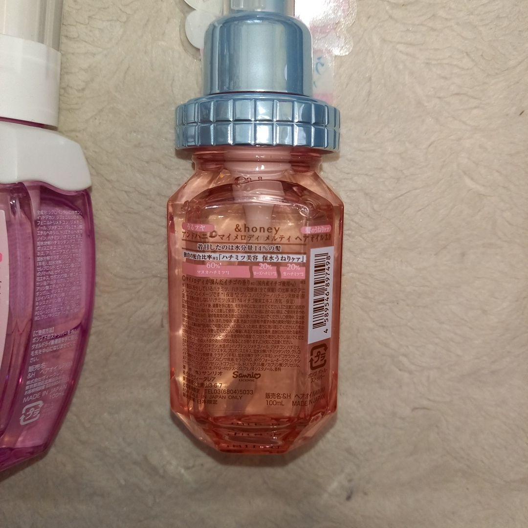 &honey ヘアオイル 3種セット