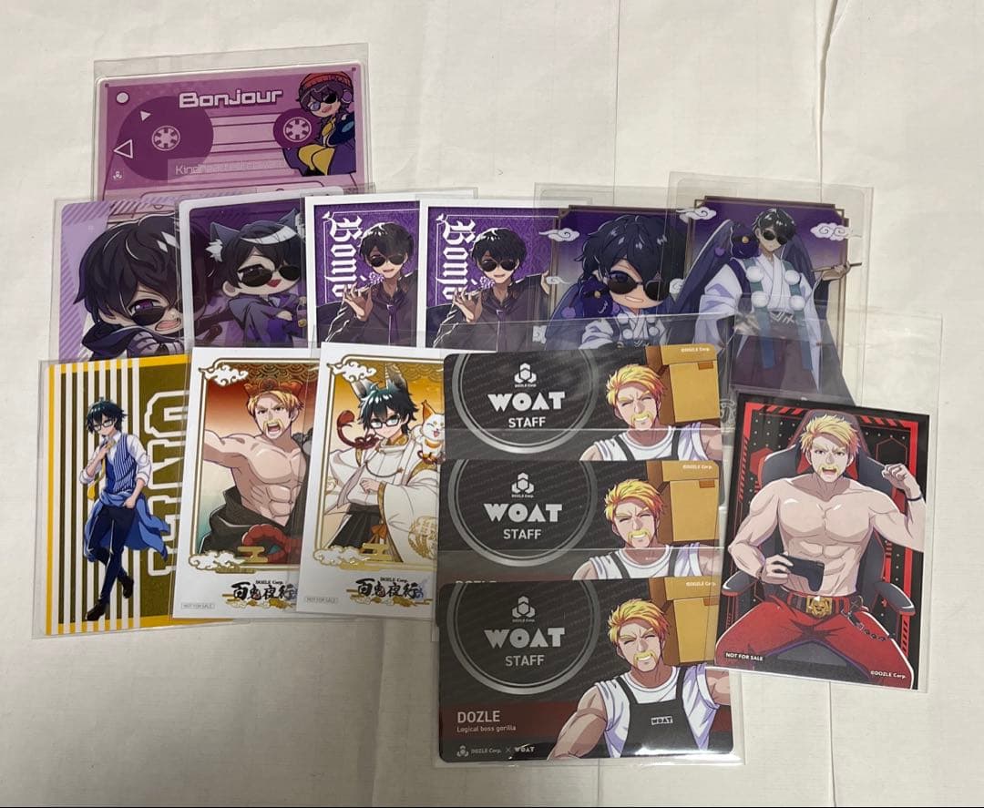 ドズル社　カード　まとめ売り