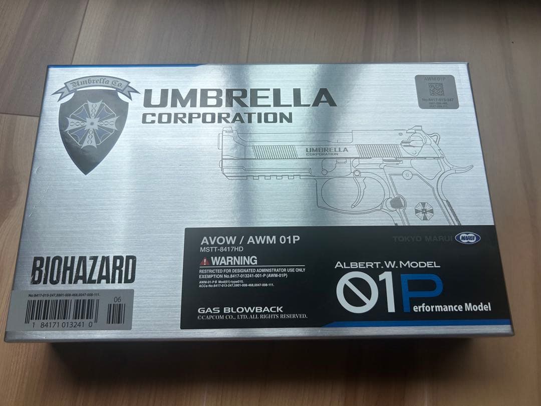 UMBRELLA CORPORATION ・モデル01P ガスガン