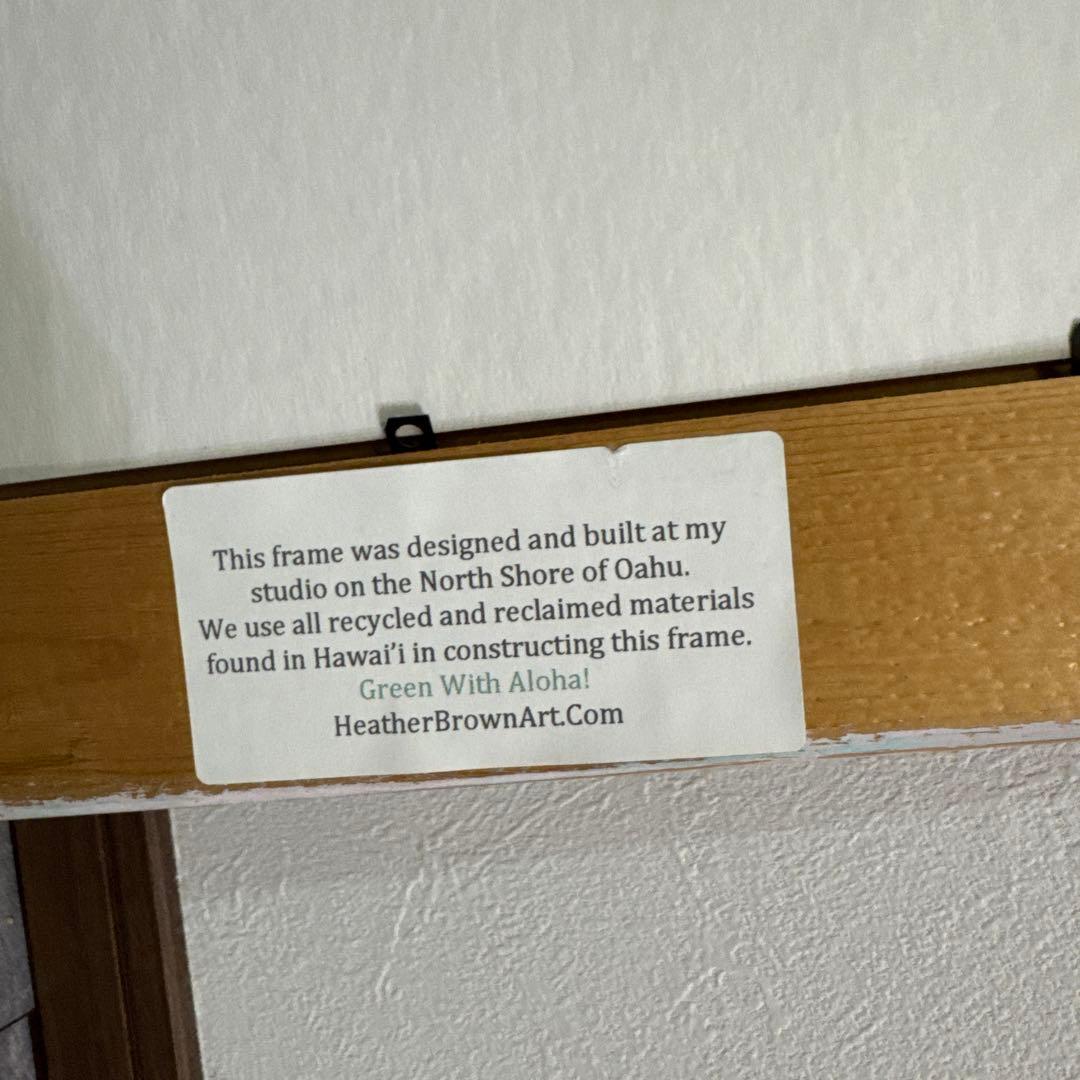 Hawaii Map アート作品 ヴィンテージ風フレーム