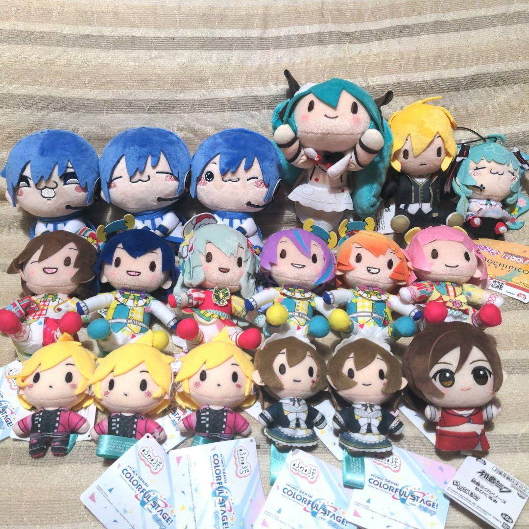 プロセカぬいぐるみまとめ売り