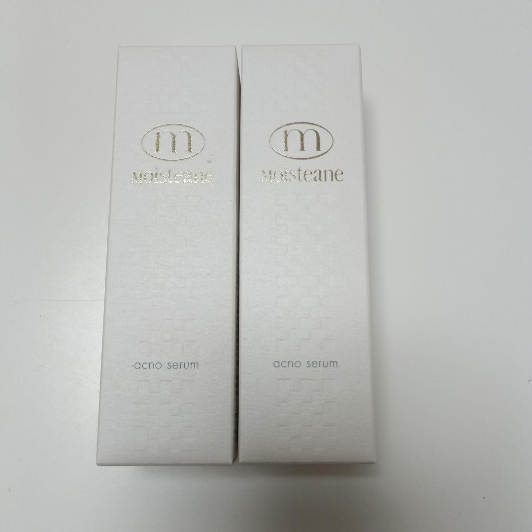 モイスティーヌ アクノセラム 40mL 2本セット