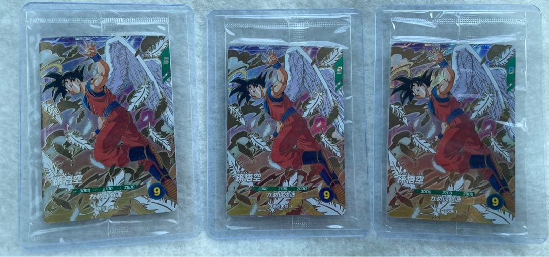 スーパーダイバーズ GDR SDVP-020 孫悟空 悟空の想い 3枚