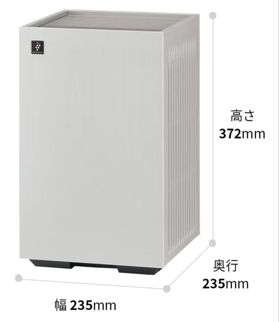 ⚠クロさん専用⚠　SHARP　空気清浄機　FU-T40-W　新品　シャープ