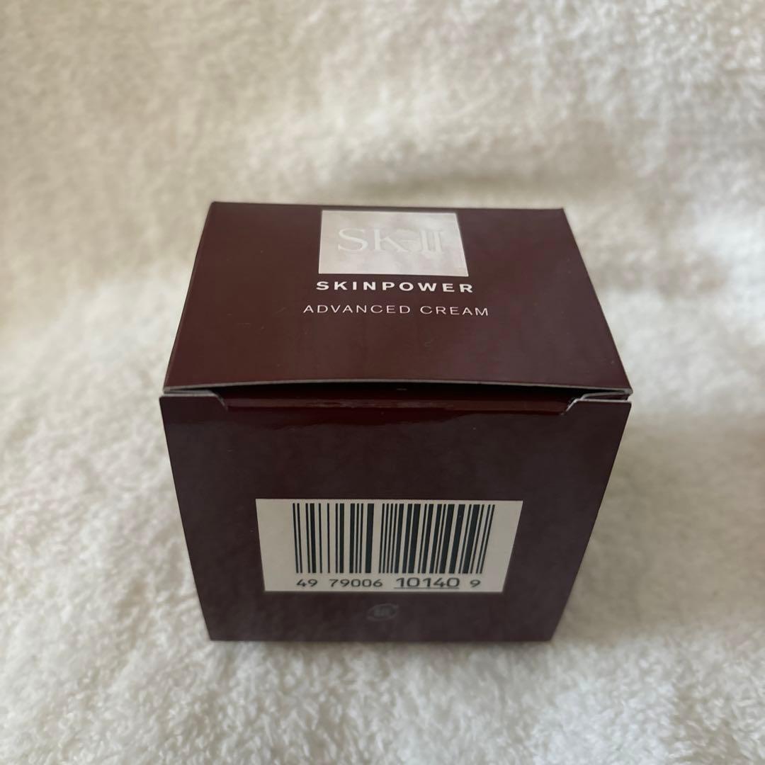 SK-II スキンパワーアドバンストクリーム 50g