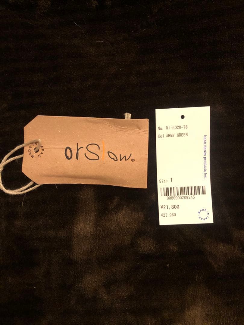 オアスロウ　ルーズフィットアーミートラウザー パンツ 1 グリーン