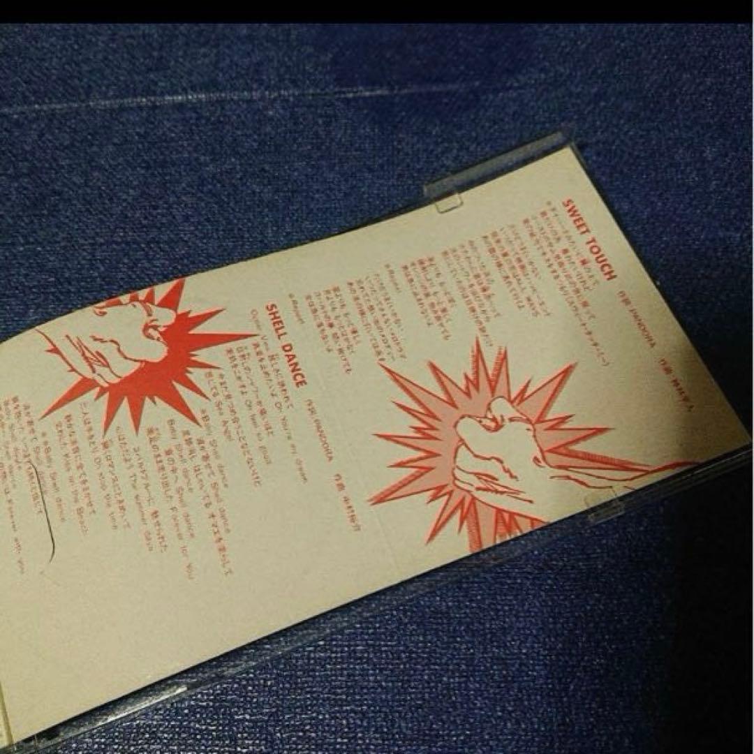 パンドラ pandora FIELD OF VIEW 8センチ8cmシングルCD