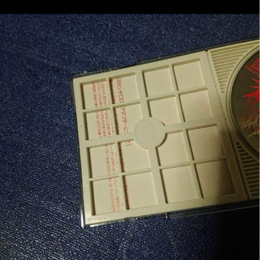 パンドラ pandora FIELD OF VIEW 8センチ8cmシングルCD