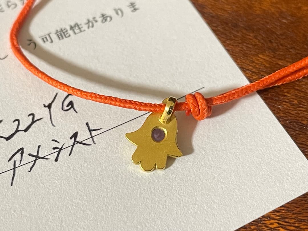 週末限定価格　マリーエレーヌドゥタイヤック　ラッキーチャーム　ハムサ