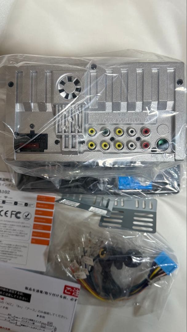 M*i様 PORMIDO PRA102 10.1インチ　ディスプレイカーオーディ