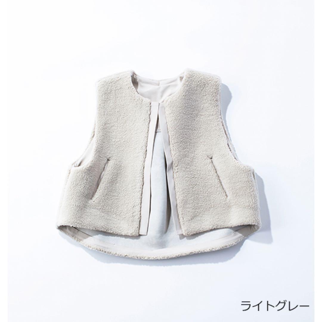 SECRET TROPHY ボアジレ　新品タグ付き