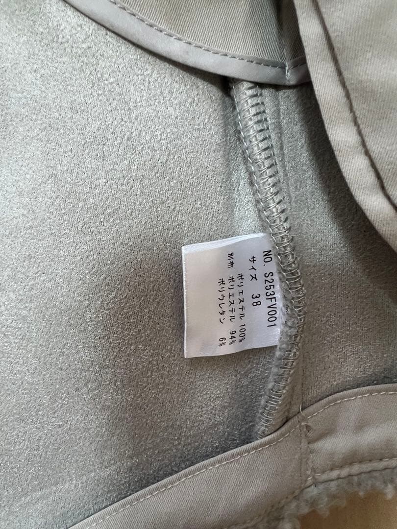 SECRET TROPHY ボアジレ　新品タグ付き