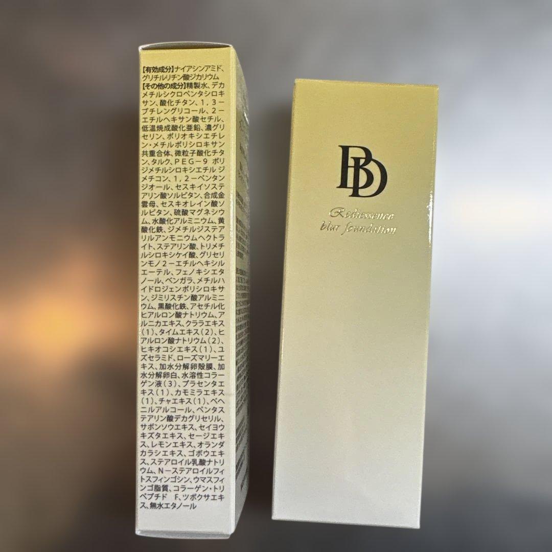 大特価‼️BeDoor ファンデーション 26g 2本セット