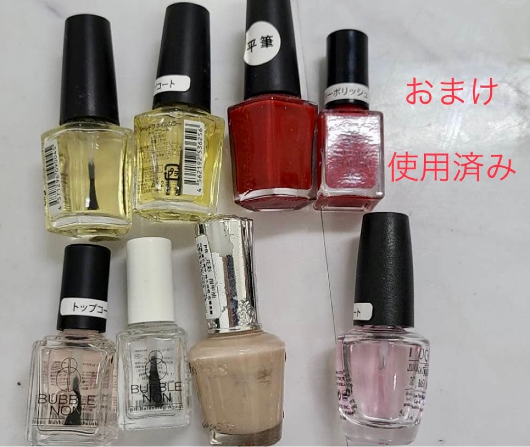 値下げしました！SHAREYDYA【シャレドワ】マニキュア