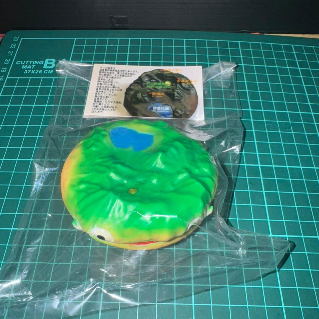 猪苗代町非公認大怪獣イナワシロン