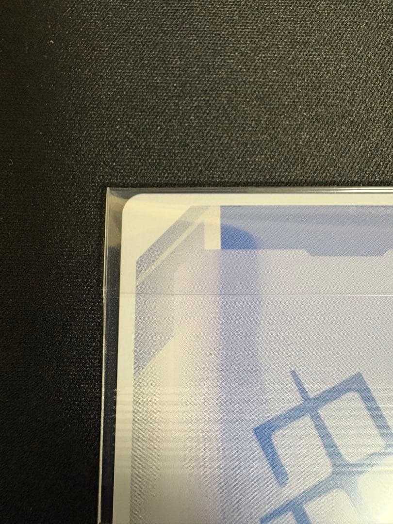 ハマーン・カーン　ニュータイプチャレンジ　プロモ