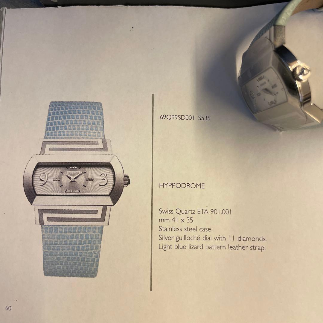 【新品】VERSACE ホワイトレザー アナログ時計