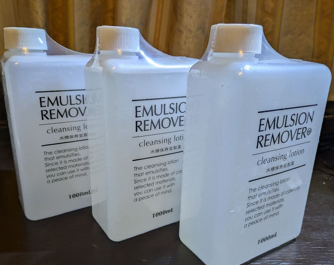 EMULSION REMOVER クレンジングローション 1000ml　×　３個