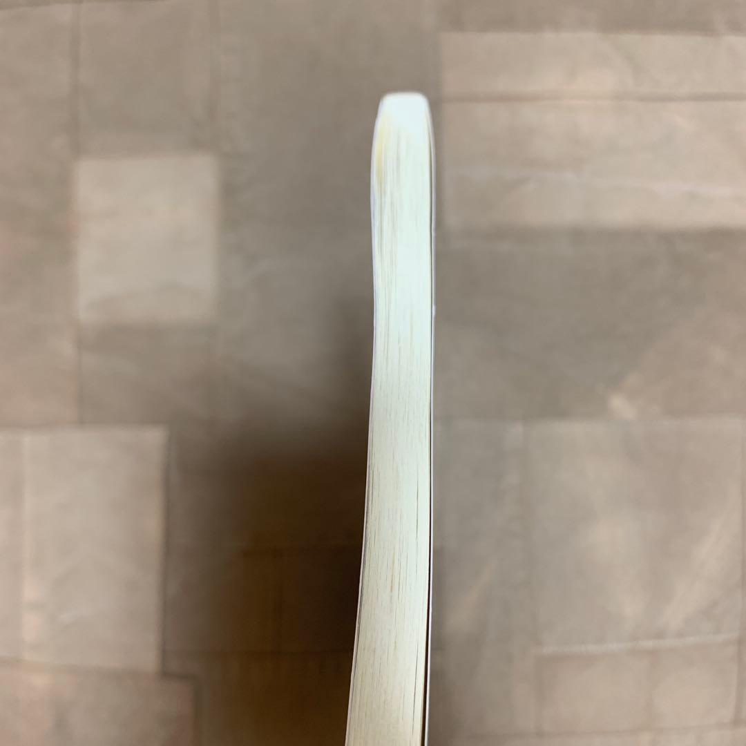 楽しいバイエル併用 ファイナルファンタジー5