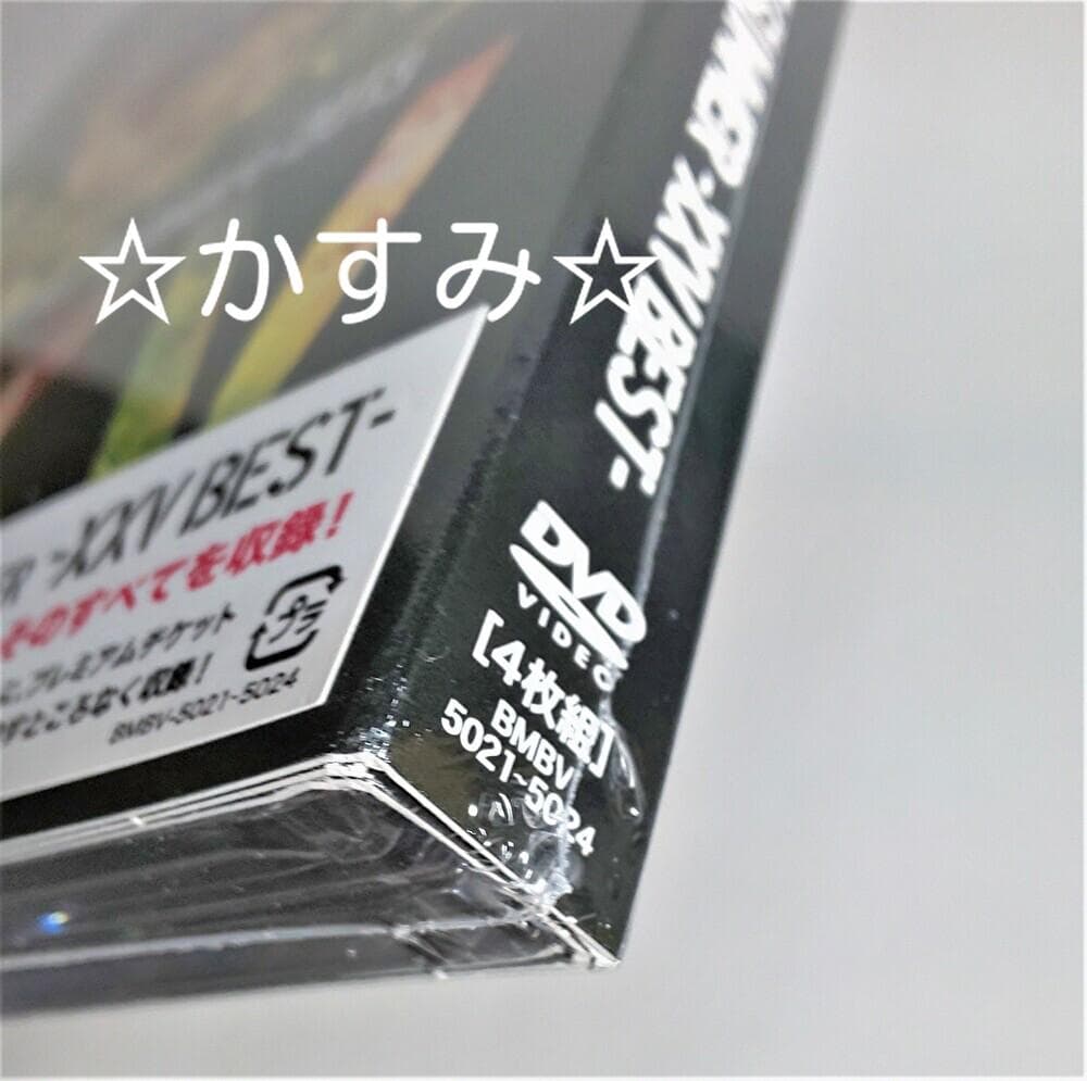 ミュージック B'z LIVE-GYM Pleasure 2013 ENDLESS SUMME