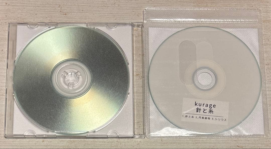 kurage CD 海の月 針と糸