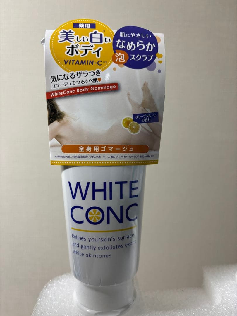WHITE CONC ホワイトコンク シャンプーとボディゴマージュ 9本セット