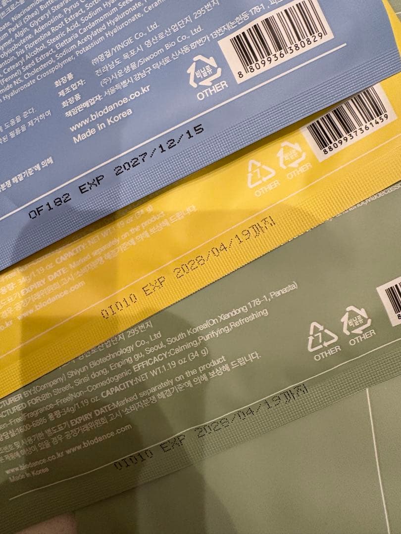 Biodance フェイスマスクセット　29枚