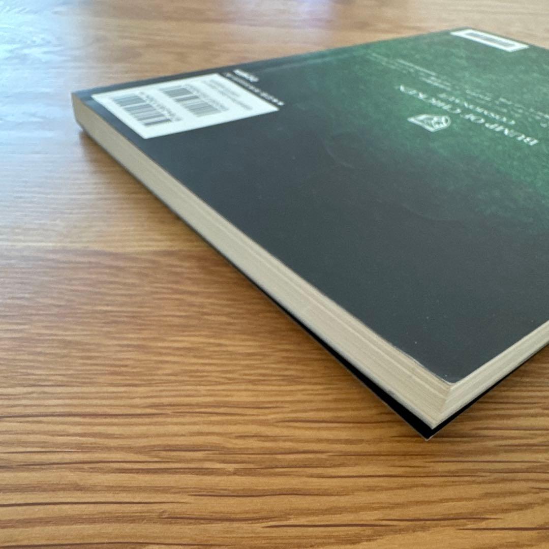 BUMP OF CHICKEN バンドスコア COSMONAUT 譜面