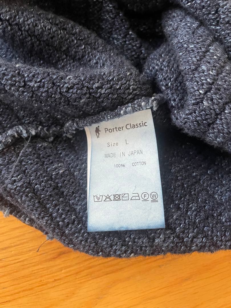 Porter Classic 剣道ニット L