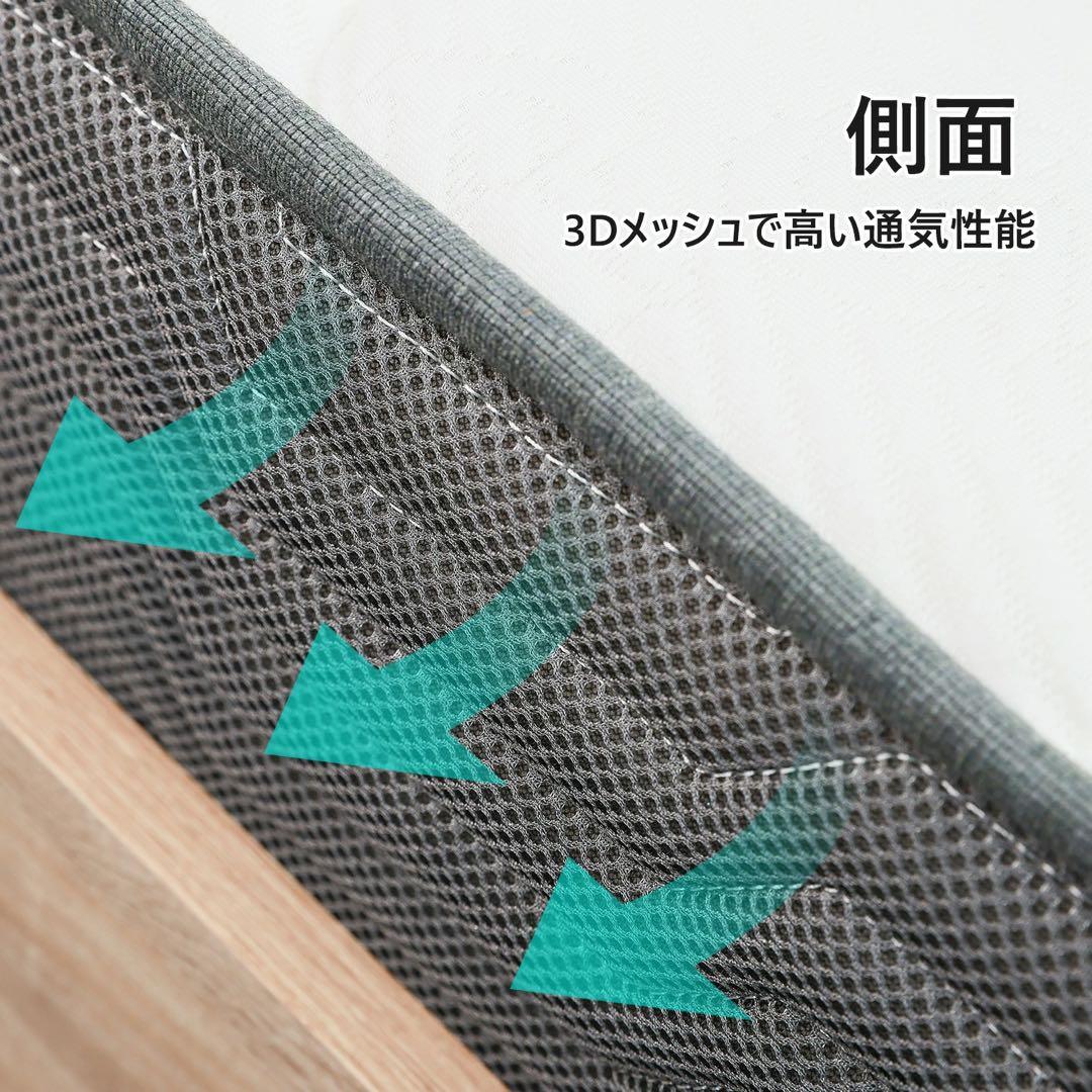 マットレス シングル 極厚20cm 新圧縮 ポケットコイル 200mm 新品